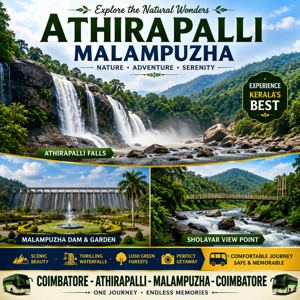 athirapalli malampuzha 300x300 under 1mb