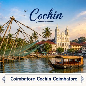 cochin 300x300 under 1mb