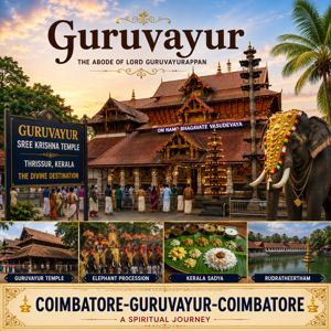 guruvayur 300x300 under 1mb