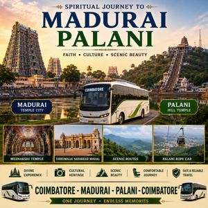 madurai palani 300x300 under 1mb