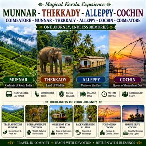 munnar thekkady alleppy cochin 300x300 under 1mb v2