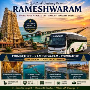 rameshwaram 300x300 under 1mb final