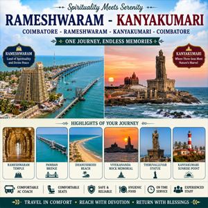 rameshwaram kanyakumari 300x300 under 1mb