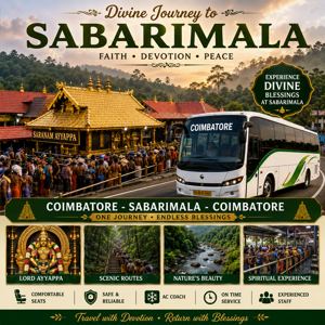 sabarimala 300x300 under 1mb