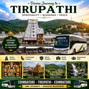 tirupathi 300x300 under 1mb final